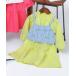 �����s�[�X �u�􂦂�v�j�b�g�r�X�`�F���݃t���������s�[�X2P�Z�b�g �L�b�Y �q���� ���̎q