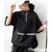  anti kaantiqua [STCH] подставка шея 2WAY tops женский мужской 