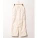 [Kastane] брюки-карго FREE бежевый женский 