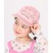  колпак шляпа Sanrio задний лента колпак 1435 Kids ребенок девочка 
