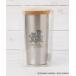 OSAMU GOODS крышка есть вакуум высокий стакан 440ml