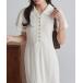  One-piece flair рукав русалка Polo One-piece 