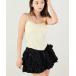  топ точка chu-ru Layered Cami 