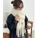 [DISCOAT] muffler FREE слоновая кость женский 