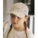  колпак шляпа ... антибактериальный ассортимент CAP/638738 Kids ребенок мужчина девочка 