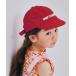  колпак шляпа Logo вышивка колпак Kids ребенок мужчина девочка 