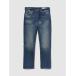  джинсы relax Fit распорка Denim мужской 