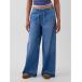  широкий брюки джинсы Denim Denim брюки mi dry z Ultra soft легкий талия Buggy Denim женский 