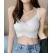  топ cup имеется топ Cami майка 1 листов . выход возможен cup имеется красивый . casual женский Корея способ 