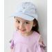  колпак шляпа ga- Lee ассортимент колпак Kids ребенок девочка 