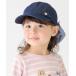  колпак шляпа [UV обработка ] навес лента колпак Kids ребенок девочка 