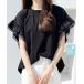 t�V���c ���� �u�V�F�ǉ��v�uUV�΍�v��100�����V�A�[�t�������T�V���c ���f�B�[�X