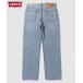  джинсы [ Levis/ Levi's ]565 LOOSE STRAIGHT мужской Roo z распорка Denim брюки мужской 