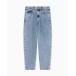  джинсы [ Emporio Armani ]Icon овальный нога Denim джинсы стрейч дрель мужской 