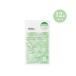  упаковка листовая маска cosme кухня Mitea ORGANIC / Inte nsib маска зеленый ремонт 12 шт. комплект 
