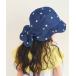  шляпа шляпа [UV cut / водоотталкивающая отделка / контакт охлаждающий ] навес лента имеется ska LAP шляпа Kids ребенок девочка 