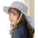  шляпа шляпа водоотталкивающая отделка навес лента шляпа Kids ребенок девочка 