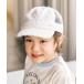  колпак шляпа узор колпак Kids ребенок девочка 