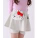  сумка [HELLO KITTY][10C REPIPI] карман сумка Kids ребенок девочка 