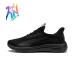  Puma puma спортивные туфли PUMA Puma унисекс soft ride EXO Flex i-z in Ran ni мужской женский 