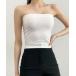  tube top bare top Short bare top tube top 