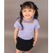  ансамбль sia- переключать tops × cargo юбка выставить Kids ребенок одежда девочка 
