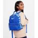  Nike nike рюкзак NIKE/ Nike YTHb радиоконтроллер задний JDI Mini рюкзак Kids Day Pack DR6091-480