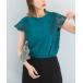 [URBAN RESEARCH ROSSO WOMEN] безрукавка tops FREE оттенок голубого прочее женский 
