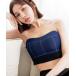  tube top bare top ремешок отсутствует ... Denim mo- человек клей tin non тросик bla( короткое колье имеется )