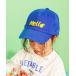  колпак шляпа BREEZEMART вышивка колпак Kids ребенок мужчина девочка 
