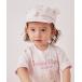  baby [BABY] мороженое Bear рисунок колпак 