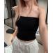  tube top bare top cup имеется кабель вязаный bare top 