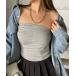  tube top bare top Stone bare top 
