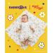  baby wiggle wigglewigruwigruswa доллар двойной марля 