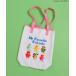  сумка для занятий mojojojo транскрипция большая сумка BAG Kids ребенок мужчина девочка 
