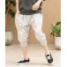  брюки mp14973- Sarouel Cropped Jogger Pants брюки-джоггеры (S68826cmb) мужской 