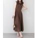 One-piece прекрасный Silhouette North li flair One-piece 