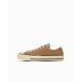 [CONVERSE ALL STAR] low cut спортивные туфли 5 Camel мужской 