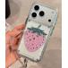 �X�}�z�P�[�X ���� �������̃L���L�� �N���A iPhone �P�[�X 13/14.15.16.17.17Pro