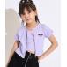  ансамбль двойной Zip tops × топ комплект Kids ребенок одежда девочка 