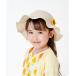  шляпа шляпа тент есть подсолнух узор шляпа Kids ребенок мужчина девочка 