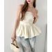 tube top bare top ba Rune pe слива bare top 