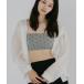  tube top bare top точка частота u топ 