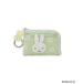 [ предшествующий распродажа ]Dick Bruna miffy "умный" ключ кейс pistachio&lavender
