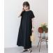  One-piece [ контакт охлаждающий * можно выбрать длина ] flair One-piece 