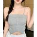 tube top bare top [ cup имеется ] передний кнопка tube top 