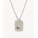 [EMPORIO ARMANI] колье FREE серебряный мужской 