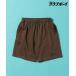  брюки [ sauna ×=... .] sauna Boy шорты женский 