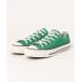 [CONVERSE] low cut спортивные туфли 4h зеленый мужской 