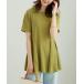  туника охлаждающий Flare Silhouette одноцветный туника 